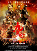 2020色愉拍亚洲偷自拍