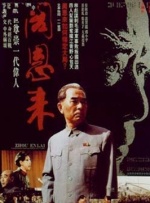 2020色愉拍亚洲偷自拍